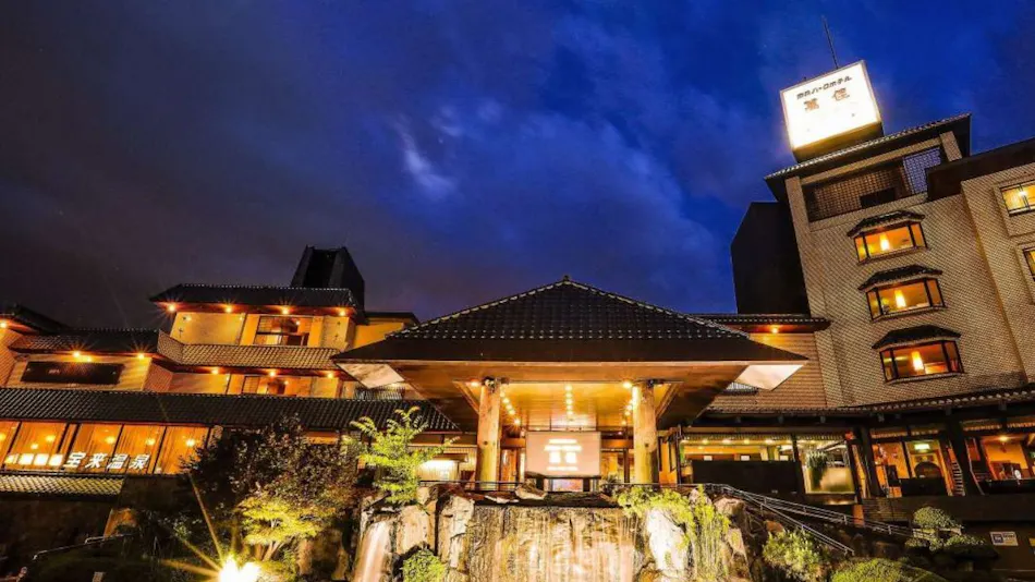 Nara Park Hotel