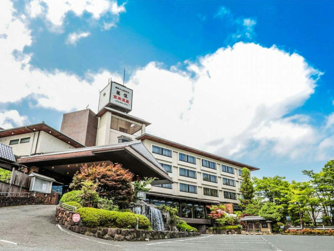 Nara Park Hotel