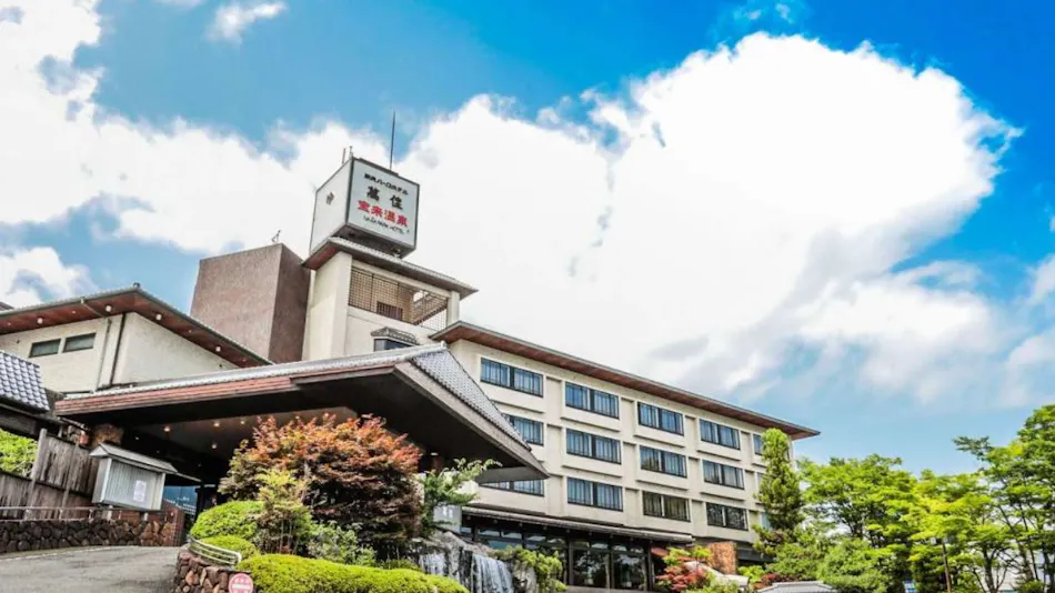 Nara Park Hotel
