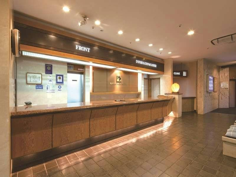 Nara Park Hotel