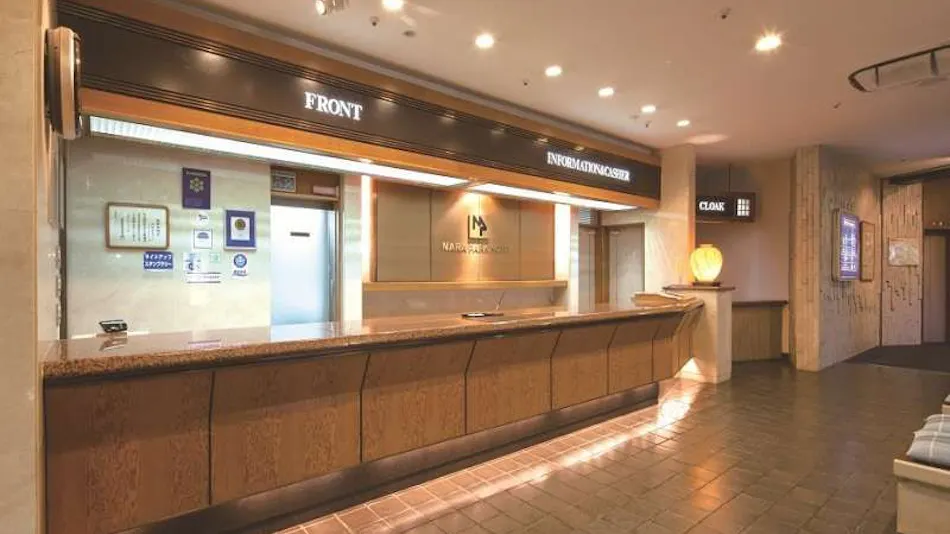 Nara Park Hotel