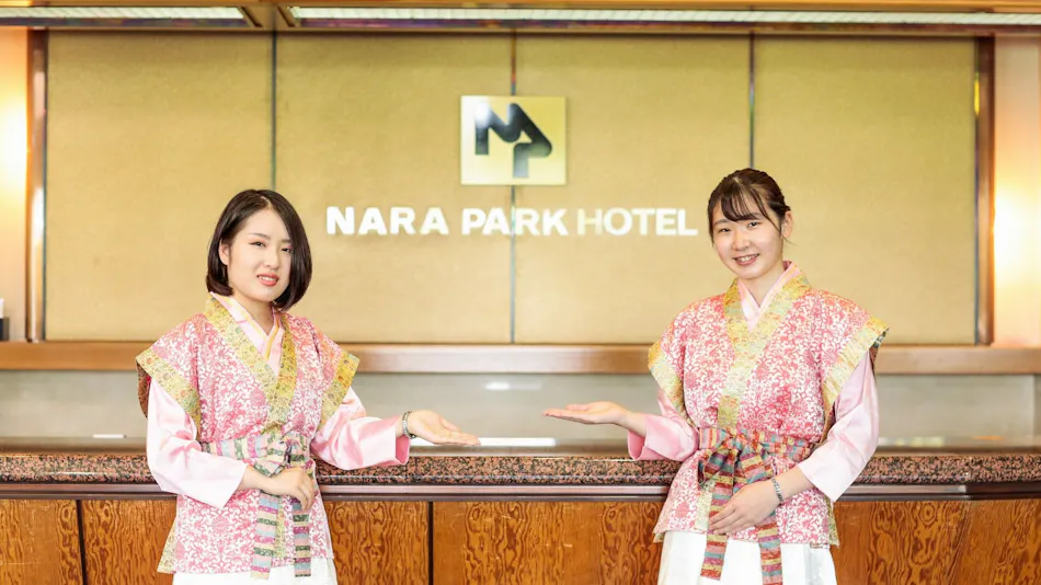 Nara Park Hotel