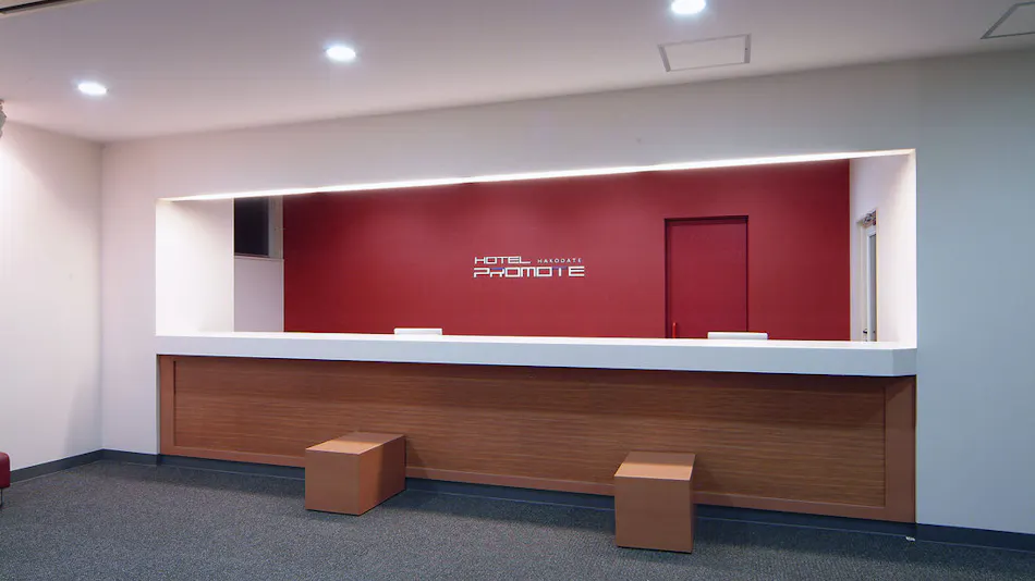 Hotel Promote Hakodate