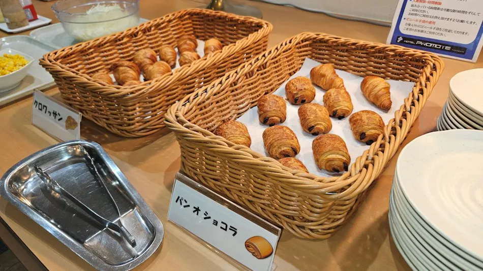 Hotel Promote Hakodate