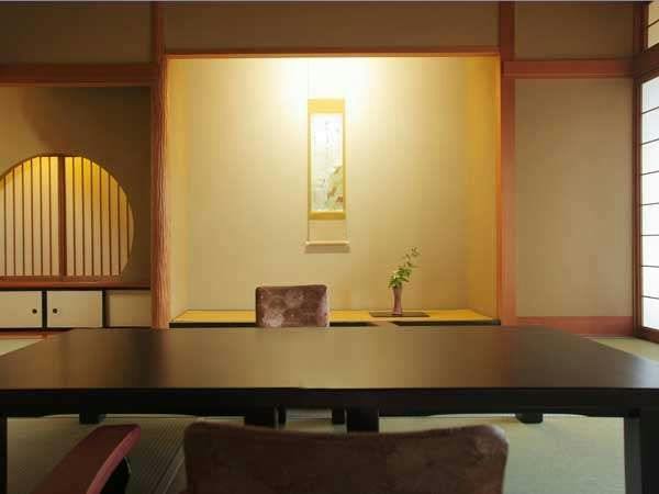 Onsen Meisou Club Fujiya Ryokan