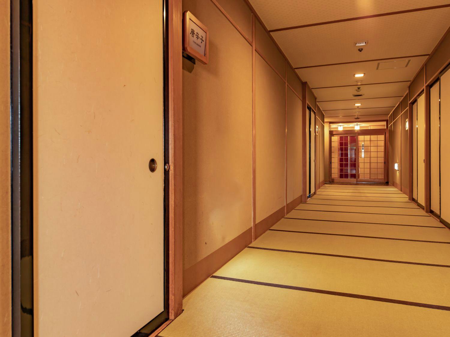 Onsen Meisou Club Fujiya Ryokan