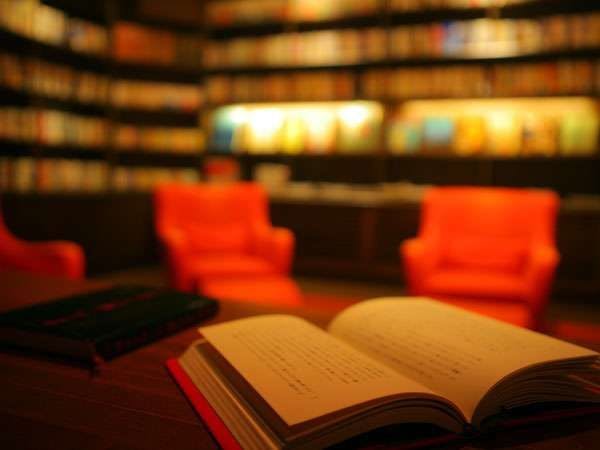 ห้องสมุด