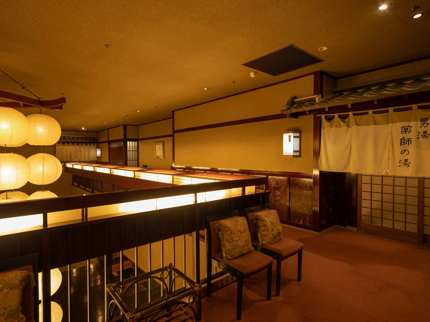 Onsen Meisou Club Fujiya Ryokan