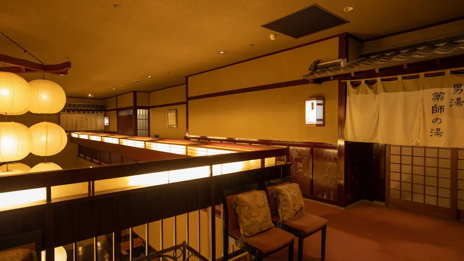 Onsen Meisou Club Fujiya Ryokan