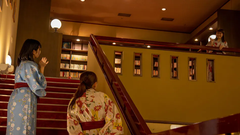 Onsen Meisou Club Fujiya Ryokan