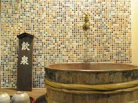 養老温泉本館