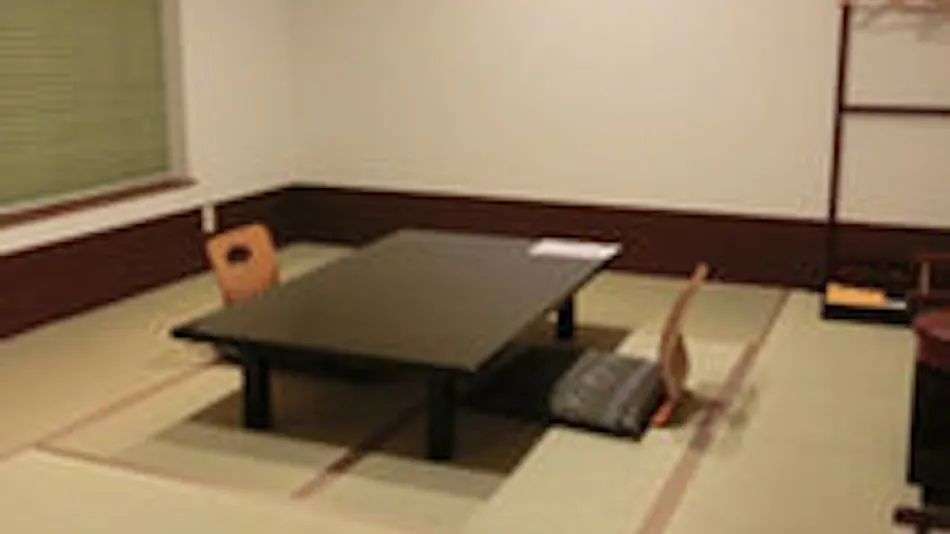 Yoro Onsen Main Building