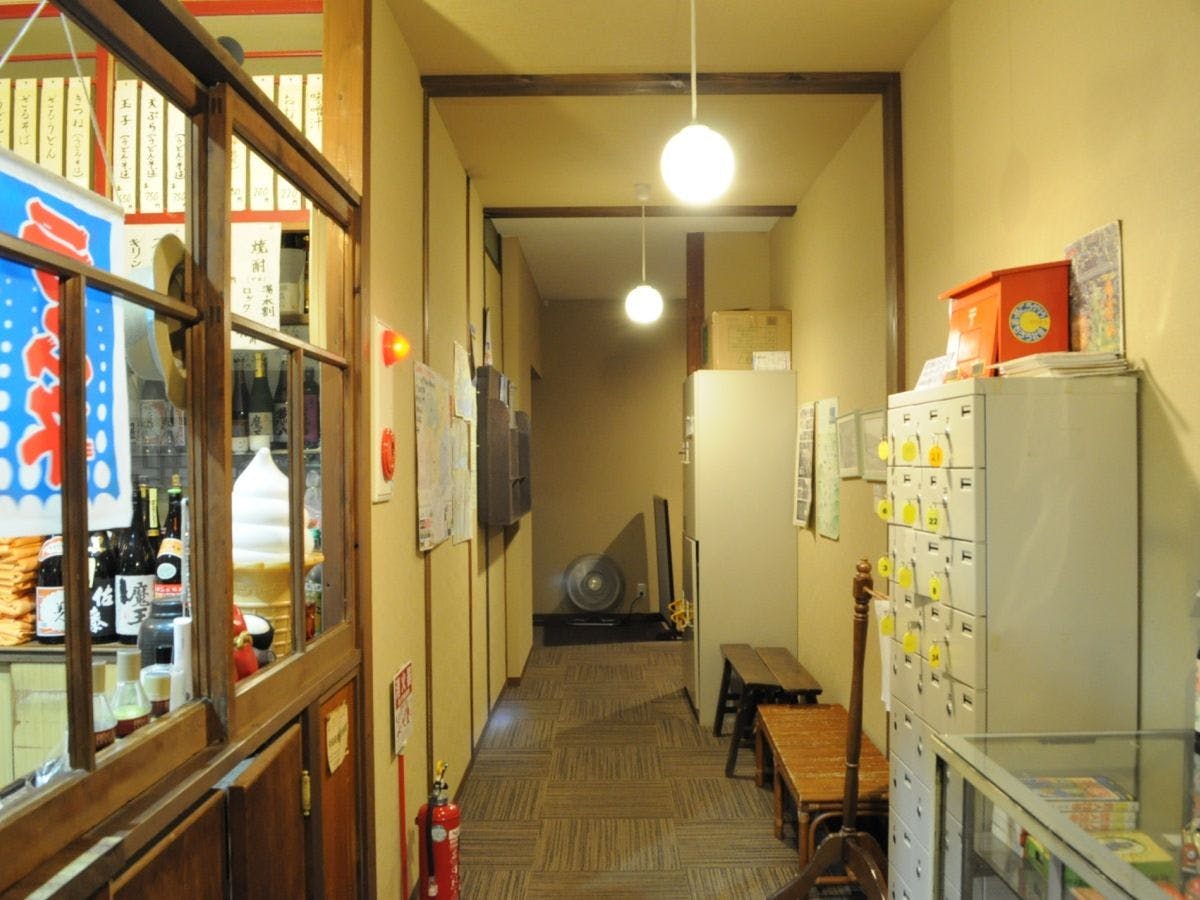 Yoro Onsen Main Building