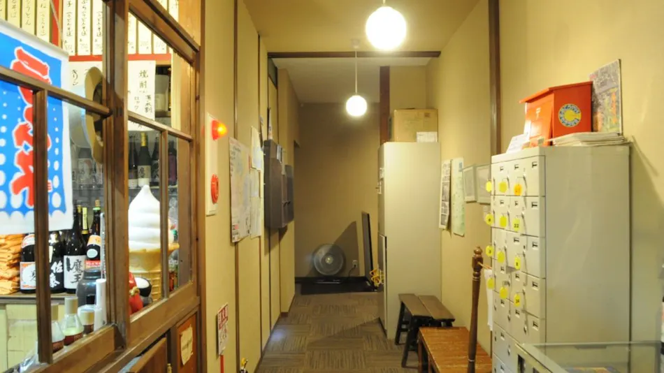 Yoro Onsen Main Building