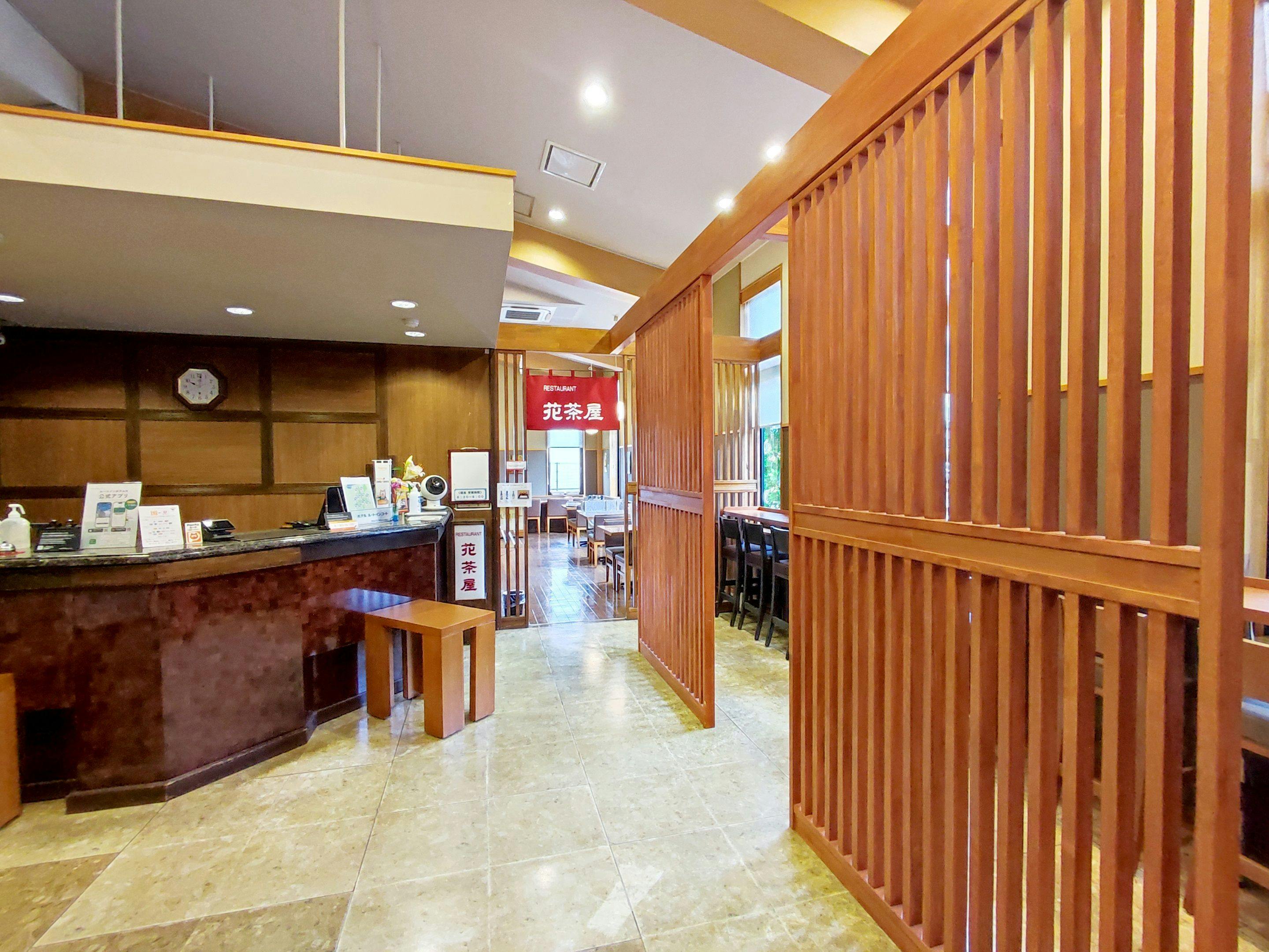 ล็อบบี้