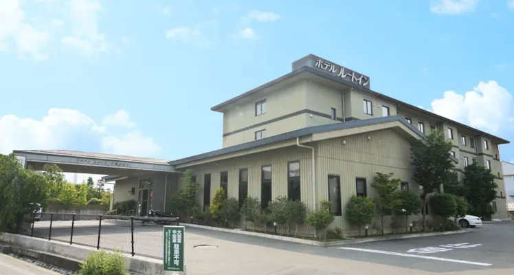 穂高駅に近いビジネスホテル お得にビジネスホテル予約 Yahoo トラベル 穂高駅に近いビジネスホテル お得にビジネスホテル予約 Yahoo トラベル