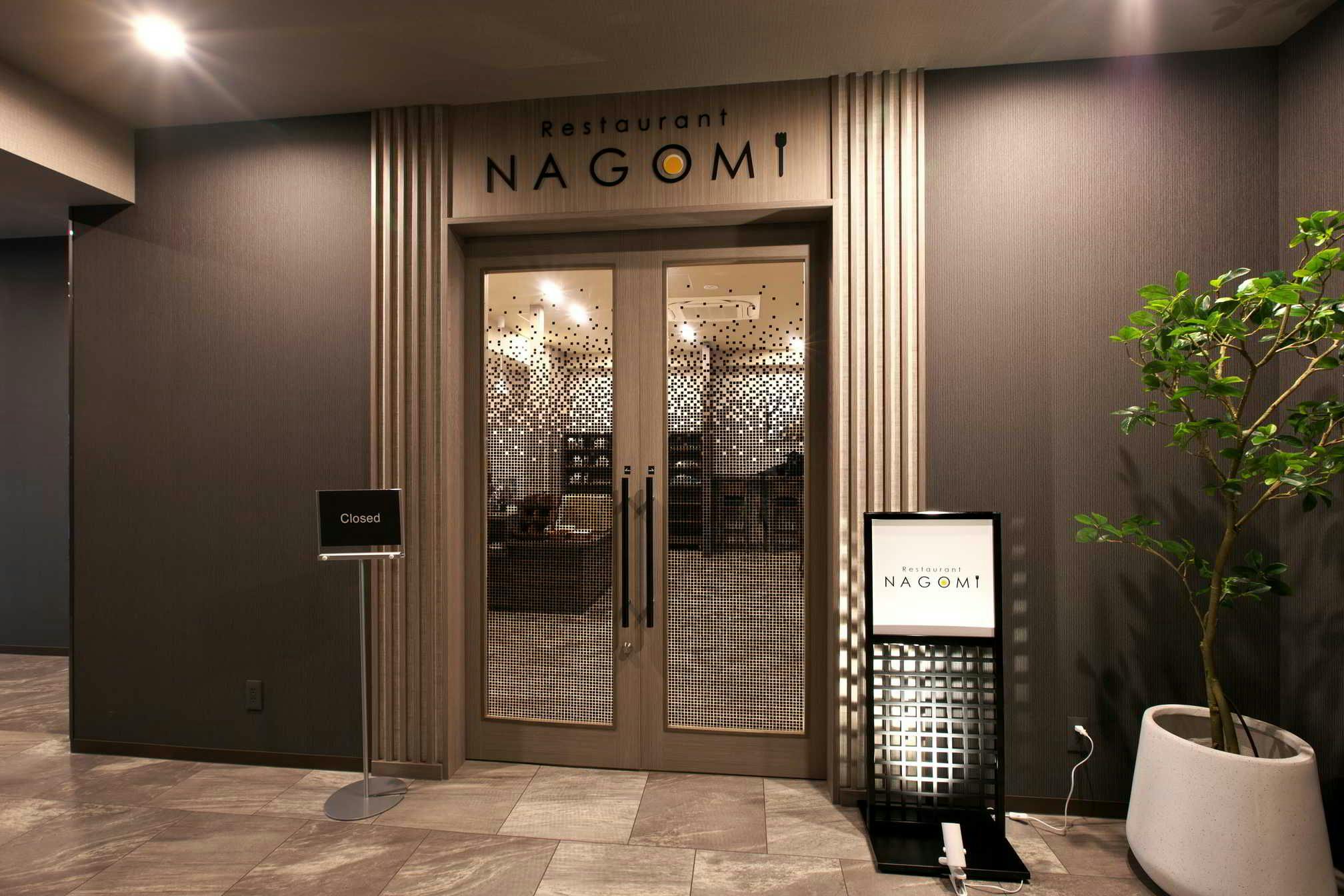 Hotel Route-Inn Kitamatsudo Ekimae