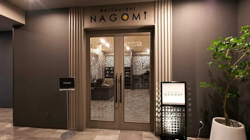 Hotel Route-Inn Kitamatsudo Ekimae