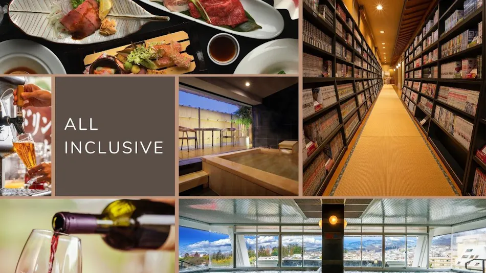 Fruit Mountain Azumaya