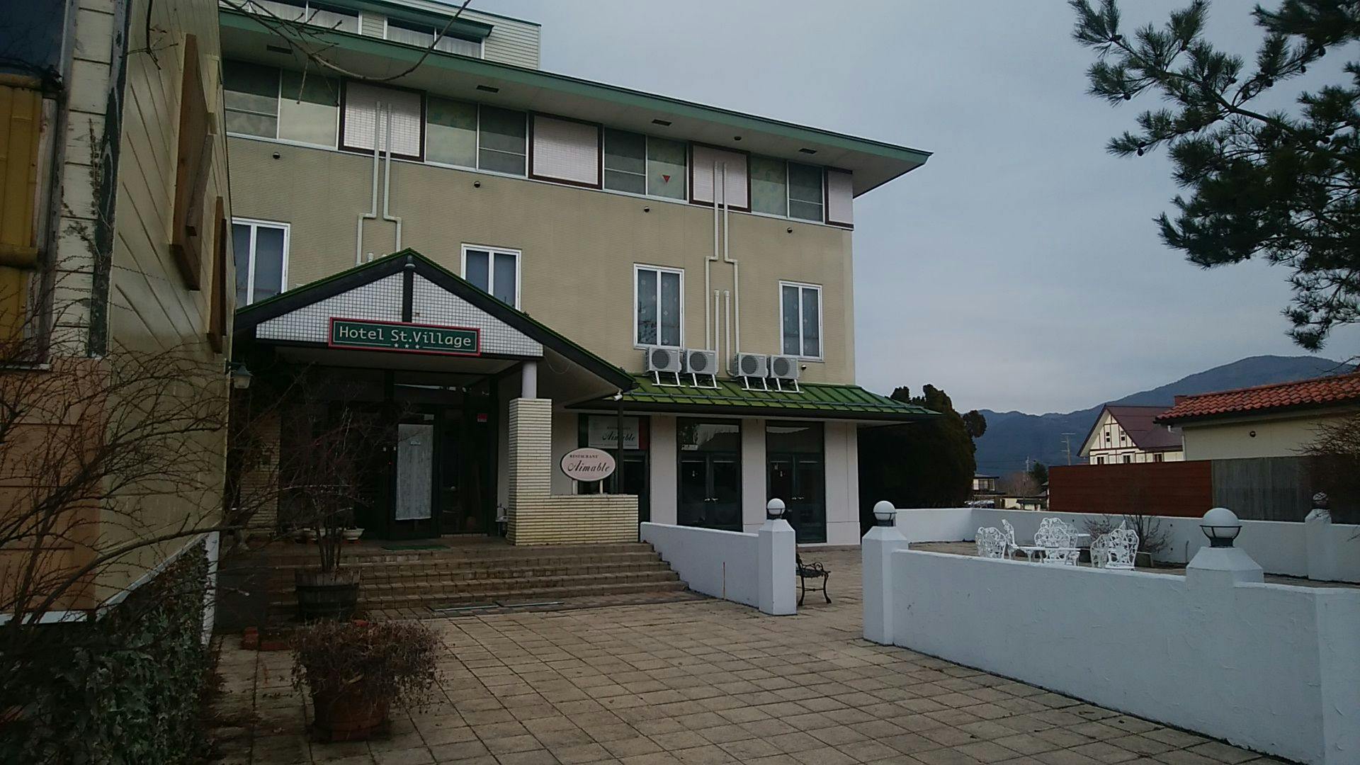 หันหน้าไปทางภูเขาไฟฟูจิ