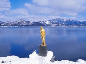 プラザホテル山麓荘