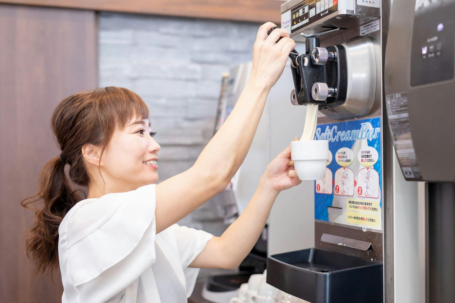 Livemax Resort Kawaji