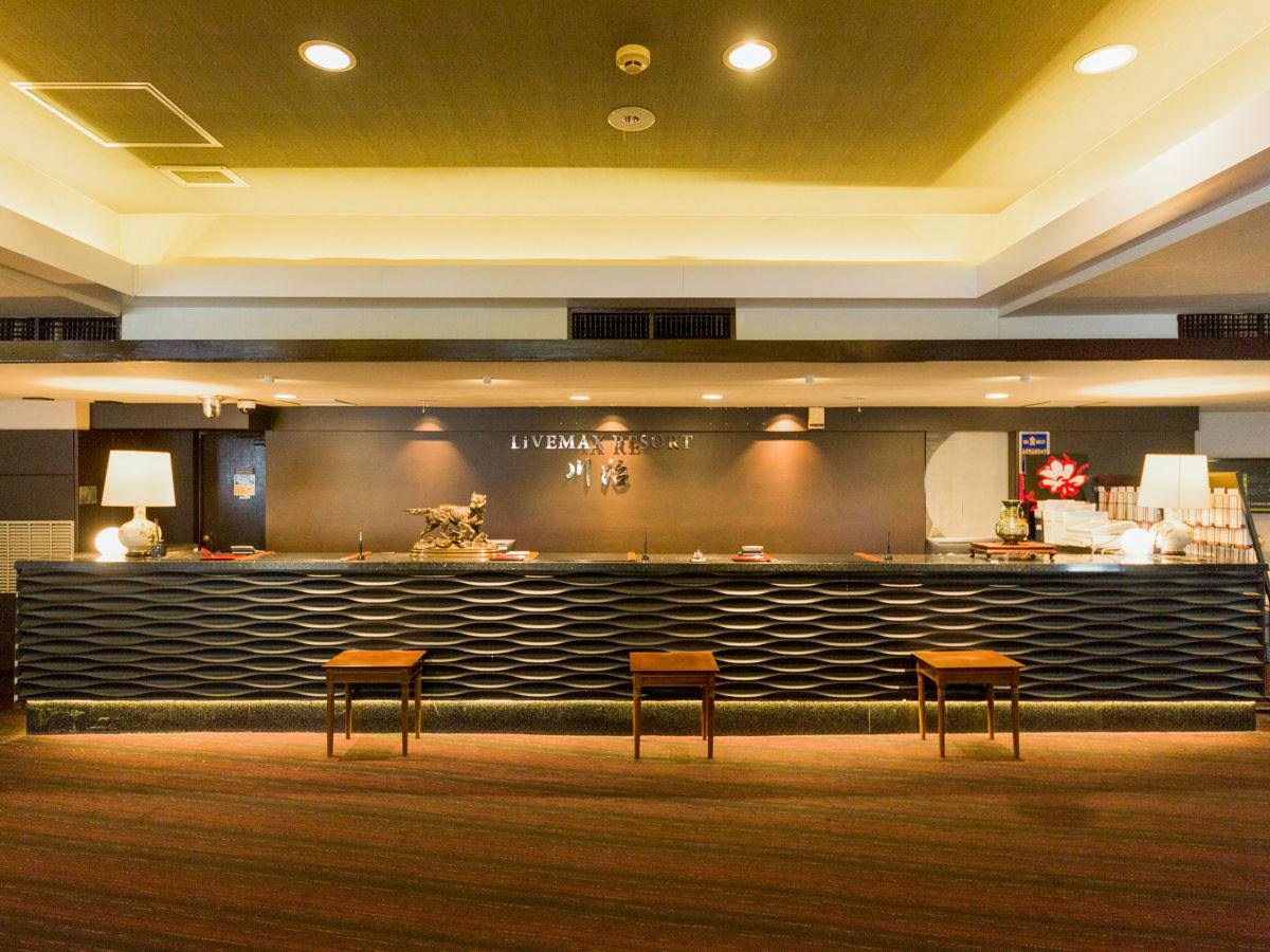 Livemax Resort Kawaji