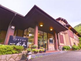 ゆらりゆら 水鳥の宿 さきはなを見た人におすすめの宿 人気の宿をランキングでご紹介 Yahoo トラベル