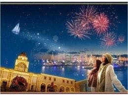 라구나 텐 보슈