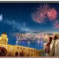 라구나 텐 보슈