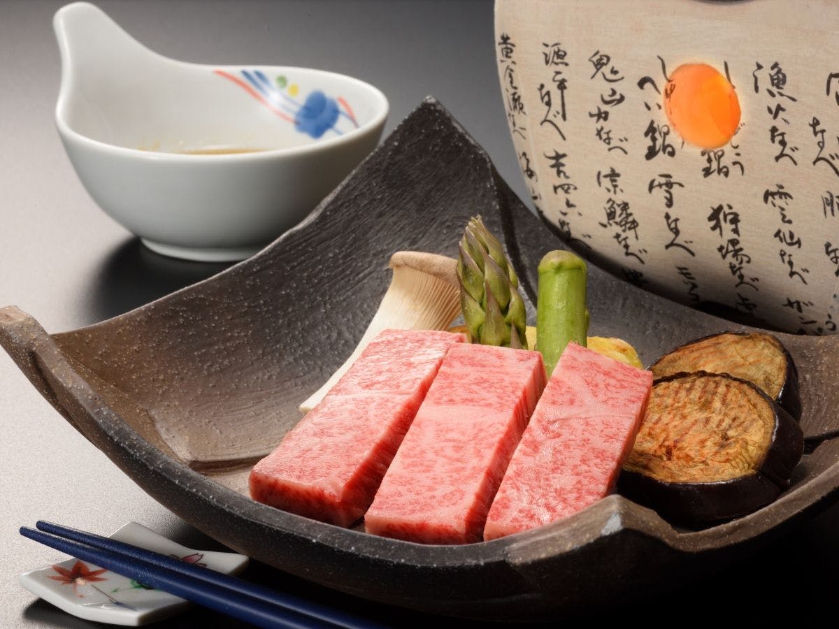 Bijin no Yu Sannouzan Onsen Zuisenkyo