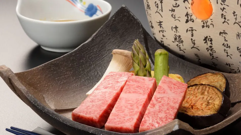 Bijin no Yu Sannouzan Onsen Zuisenkyo