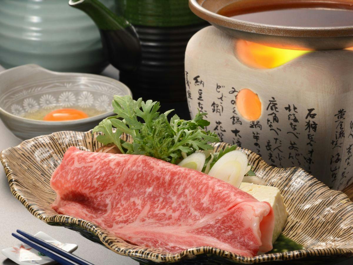 Bijin no Yu Sannouzan Onsen Zuisenkyo