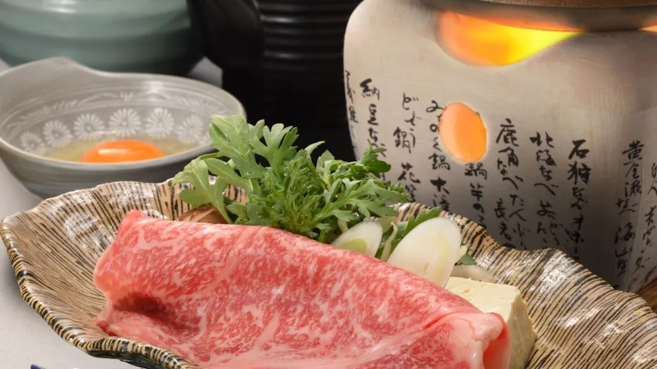 Bijin no Yu Sannouzan Onsen Zuisenkyo