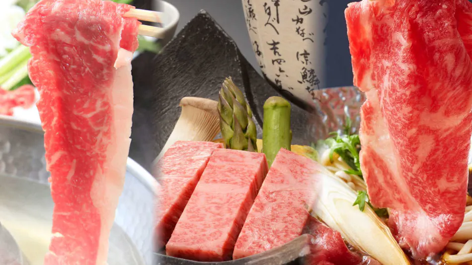 Bijin no Yu Sannouzan Onsen Zuisenkyo
