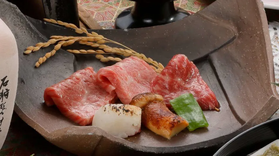 Bijin no Yu Sannouzan Onsen Zuisenkyo