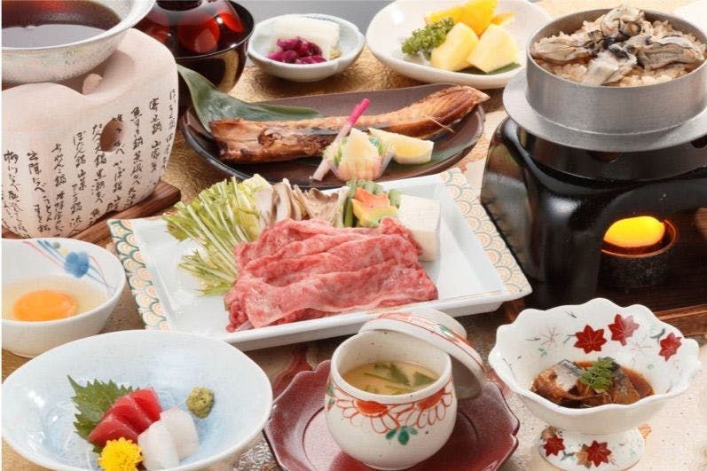Bijin no Yu Sannouzan Onsen Zuisenkyo