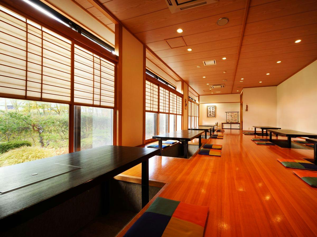Bijin no Yu Sannouzan Onsen Zuisenkyo
