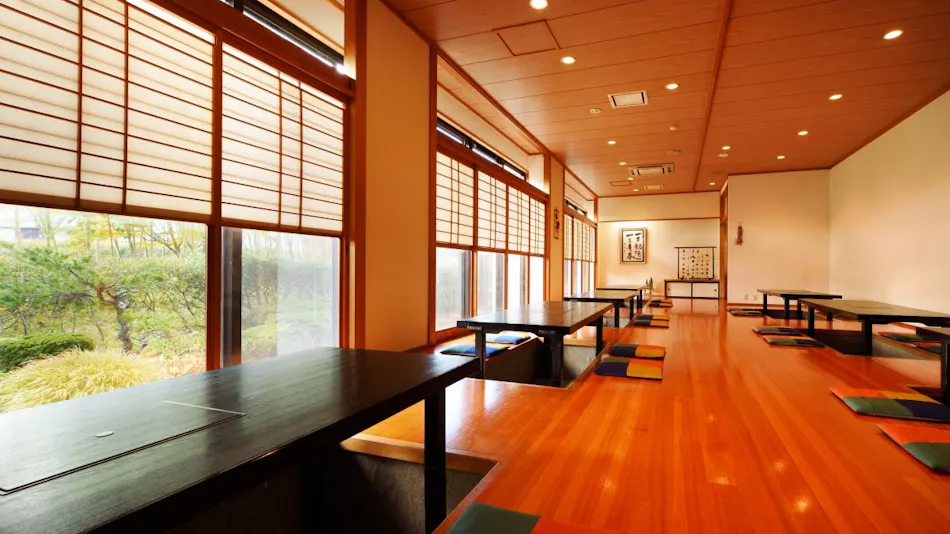Bijin no Yu Sannouzan Onsen Zuisenkyo