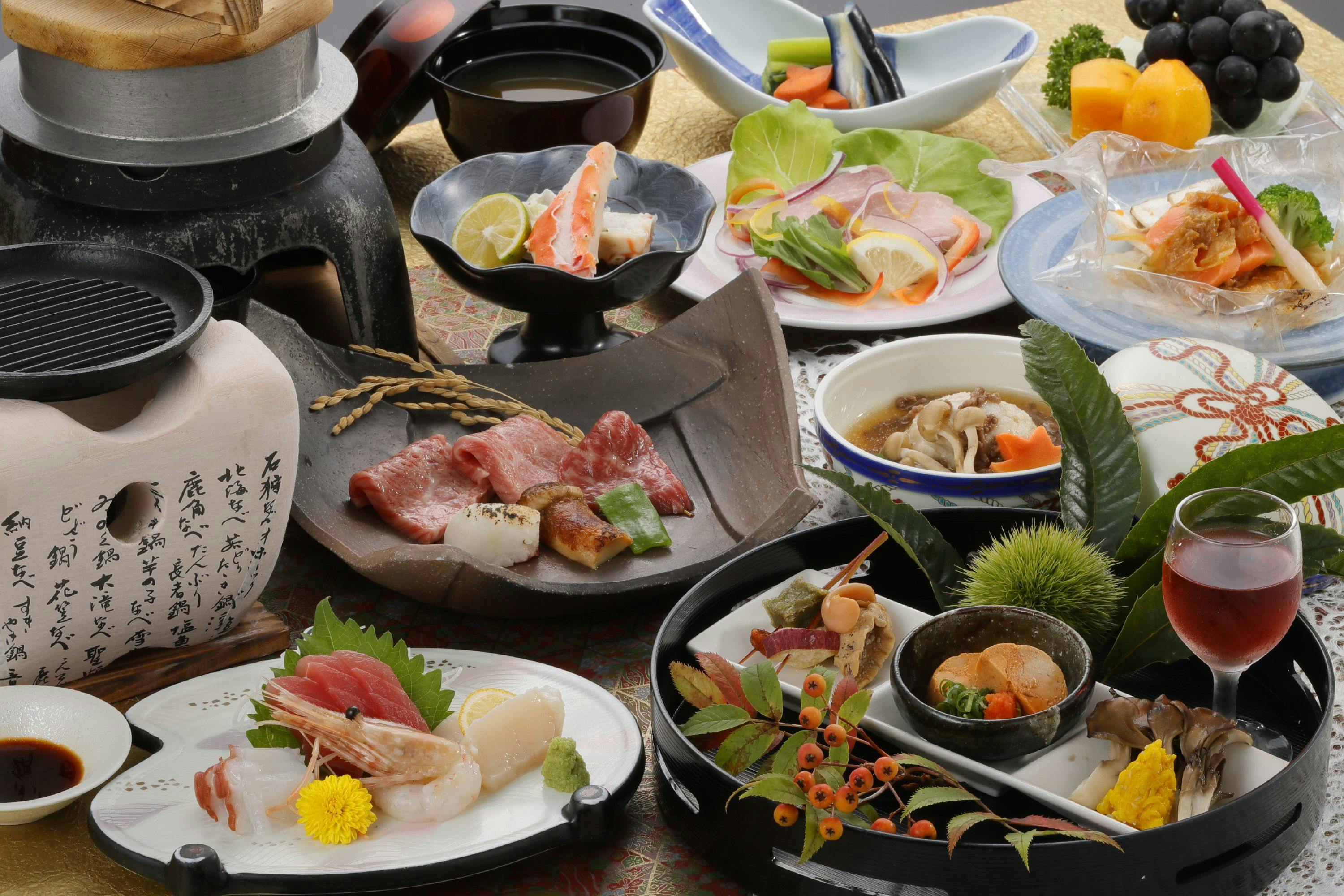 Bijin no Yu Sannouzan Onsen Zuisenkyo