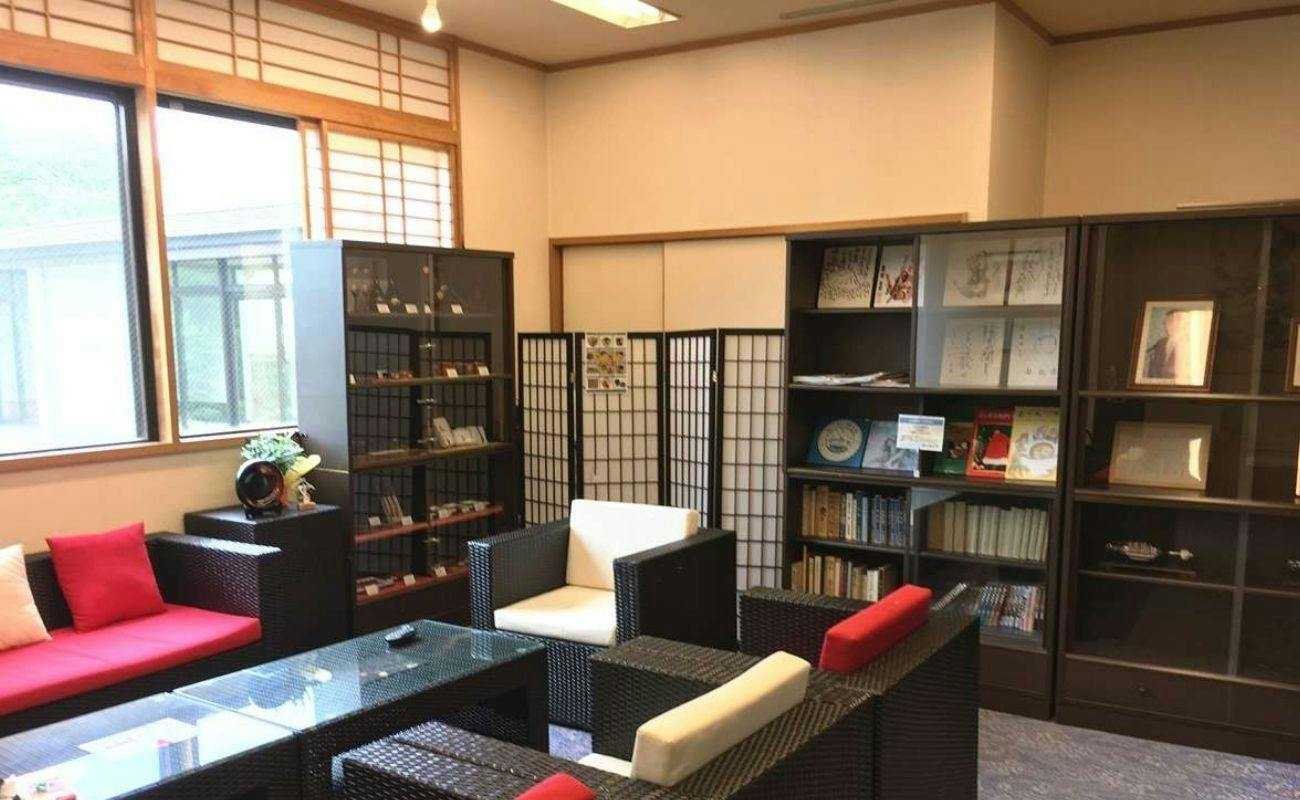 Bijin no Yu Sannouzan Onsen Zuisenkyo