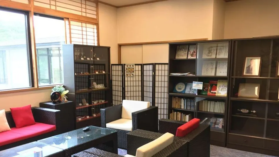 Bijin no Yu Sannouzan Onsen Zuisenkyo