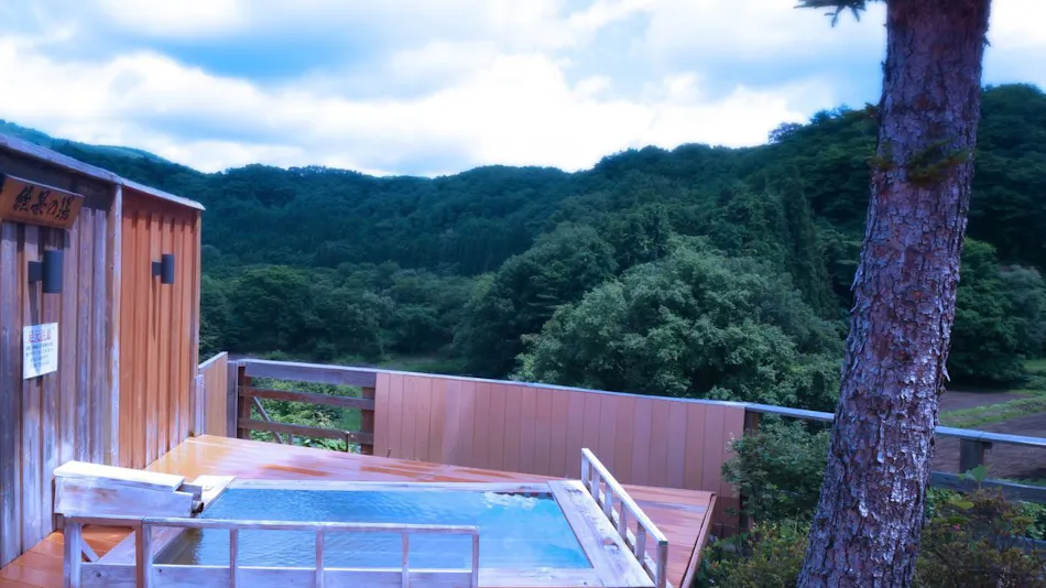 Bijin no Yu Sannouzan Onsen Zuisenkyo