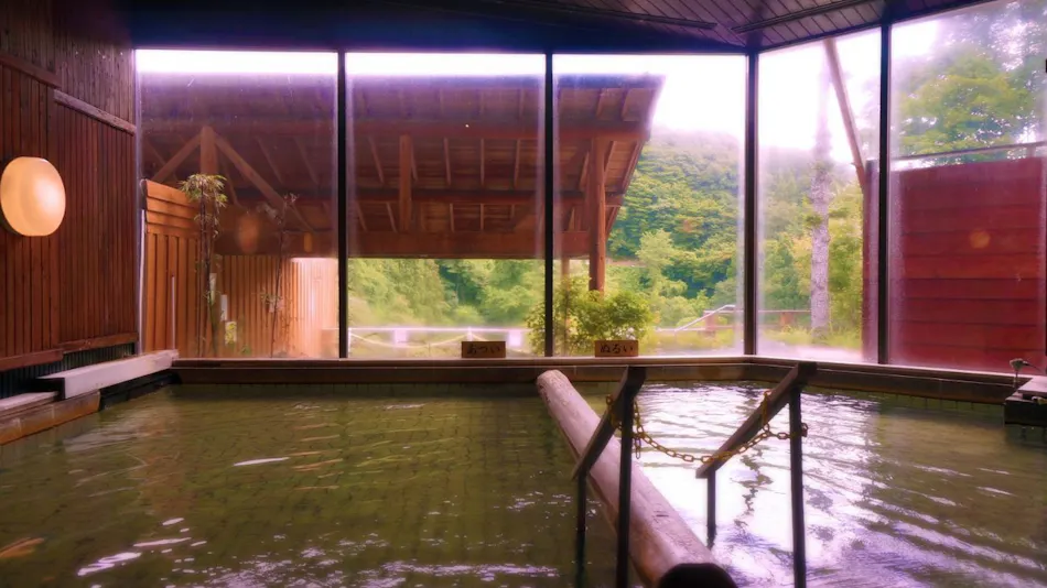 Bijin no Yu Sannouzan Onsen Zuisenkyo