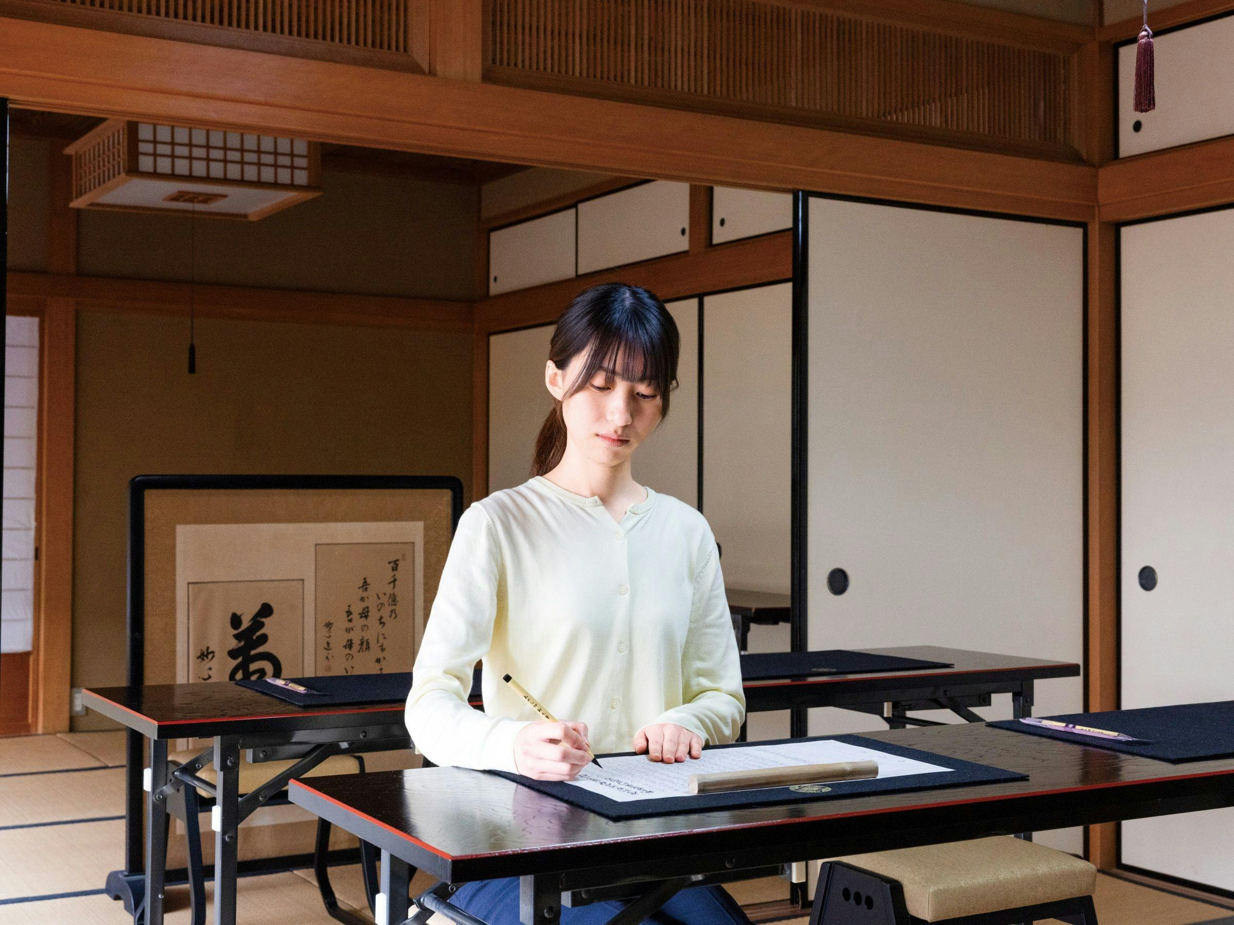 Temple Hotel Hanazono Kaikan