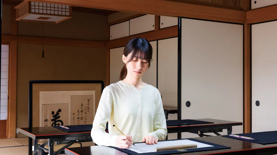 Temple Hotel Hanazono Kaikan