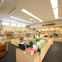 *【商店】