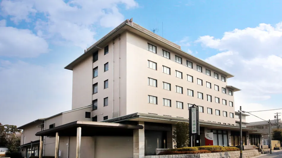 Temple Hotel Hanazono Kaikan