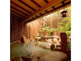 熱海伊豆山温泉 ラビスタ伊豆山