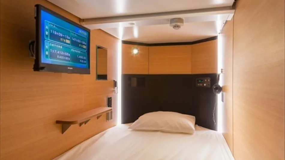 Sauna & Capsule Hotel Rumor Plaza